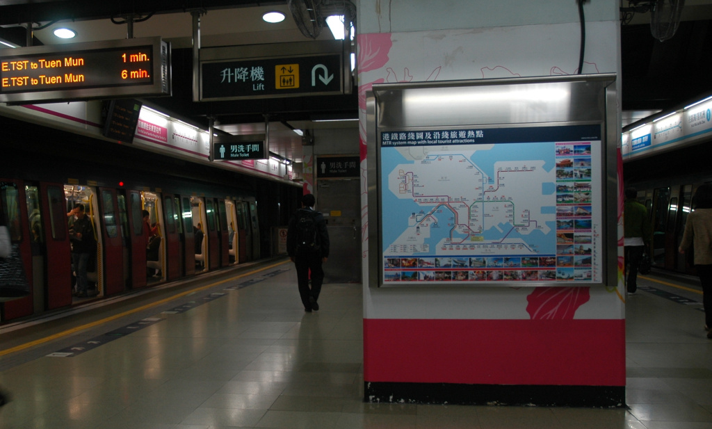 JCDecaux Transport продолжит размещать рекламу на восьми линиях метрополитена Гонконга