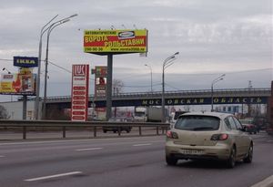 Власти Подмосковья создадут открытый реестр рекламных мест