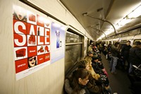 Брендированные составы в московском метро появятся в декабре