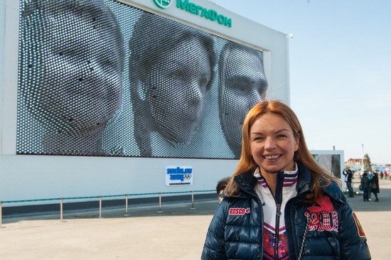 Алиса Гребенщикова.jpg Алиса Гребенщикова.jpg