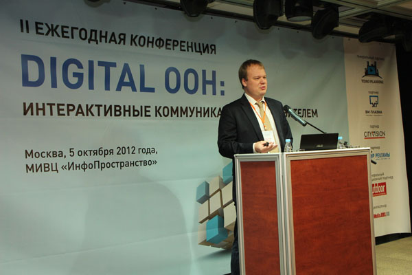 Савилов.jpg Савилов.jpg