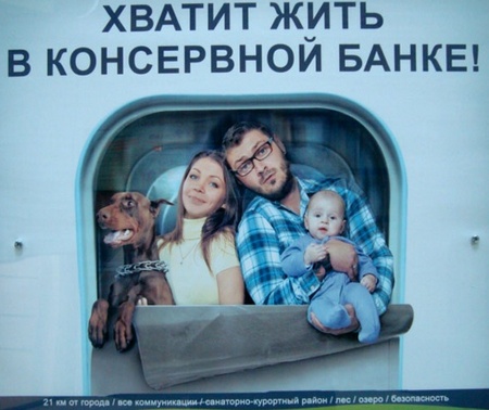 консервы.jpg консервы.jpg