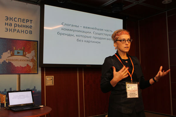 Майбродская.jpg Майбродская.jpg