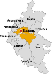 Казань область1.jpg
