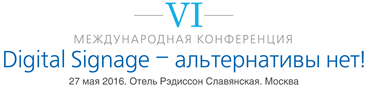 DS_RUS_LOGO_772x154-01.png