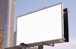 Читинские компании просят власти отменить рекламные торги