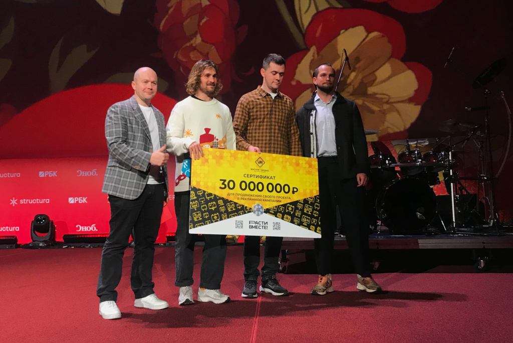 «Восток-Медиа» наградил спецпризом Yandex Go на фестивале Red Apple