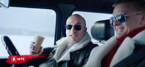 Герой рекламы МТС Владимир Сычев почувствовал вкус свободы