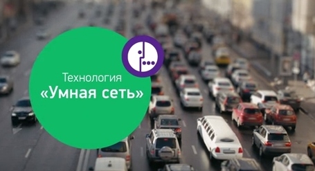 «МегаФон» и Instinct приглашают на «Свадьбу»