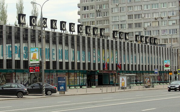 Агентство «ЛБЛ» выиграло торги на право эксплуатации двух медиафасадов на Новом Арбате