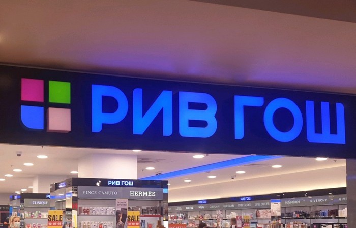Компания «РВБ» может купить «Рив Гош»