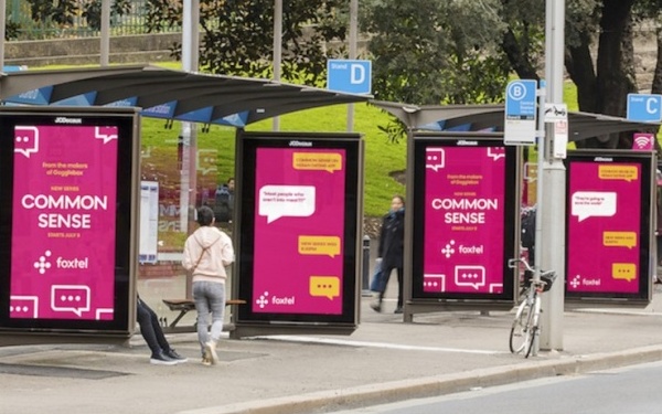 Австралийская наружка демонстрирует отрицательный рост