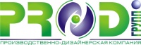 Проди Групп