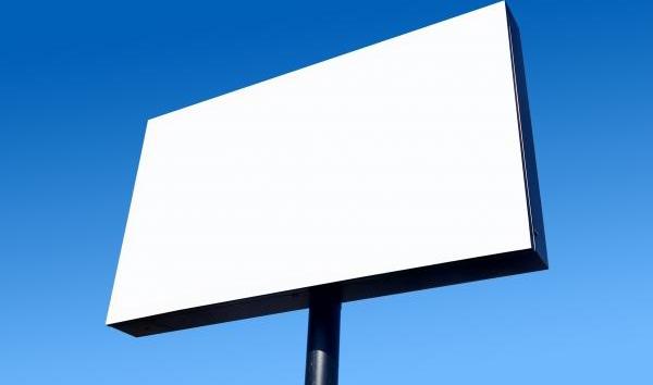 Депутаты Самарской губернской думы поддержали предложение продлить полномочия региональных властей в сфере наружной рекламы