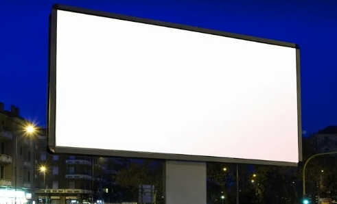 На торгах в Набережных Челнах разыграли площадки по установку медиаэкранов