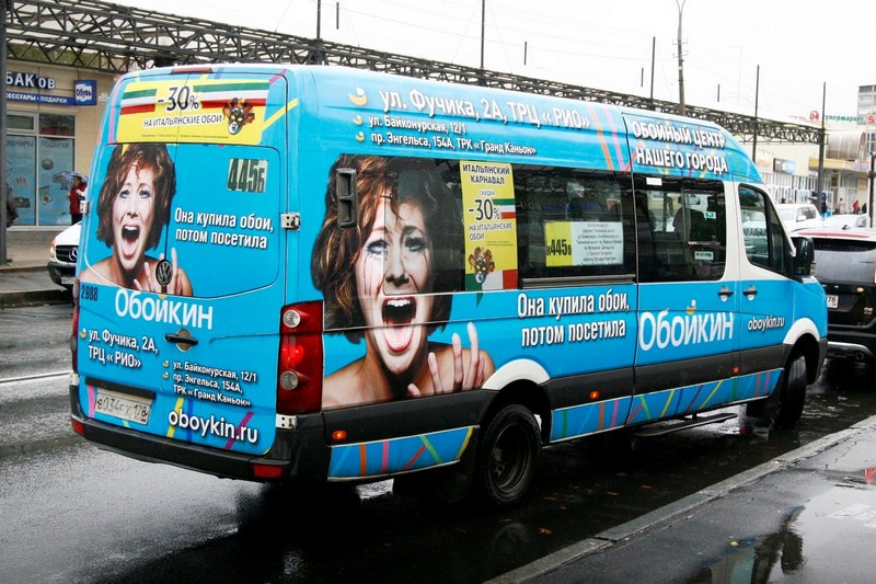 TMG подводит итоги осеннего сезона 