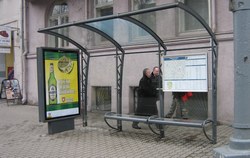 В Госдуму внесен законопроект, регулирующий размещение наружной рекламы