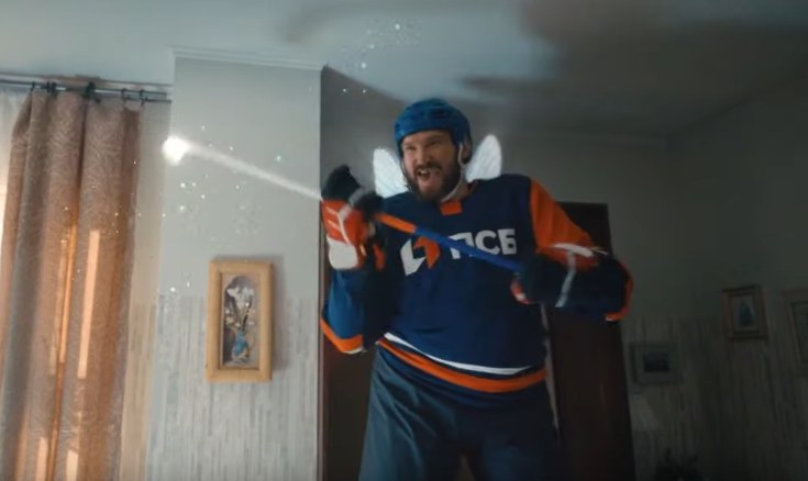 Бренд-амбассадором ПСБ в «волшебной» рекламной кампании выступил Александр Овечкин