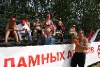 18_Группа поддержки Мосгоррекламы