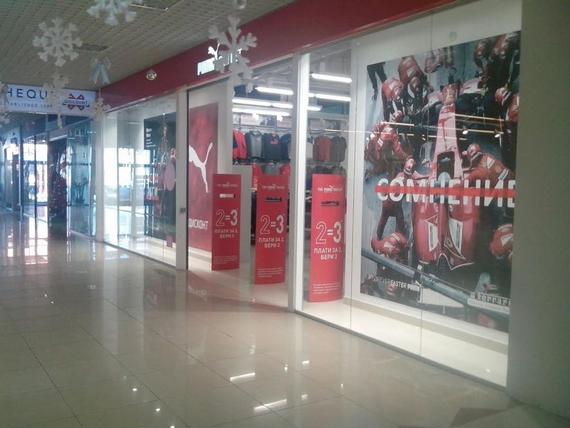 Агентство «Индиго» оформило новый магазин Puma