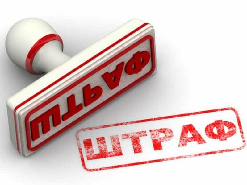 Петербургские депутаты предлагают увеличить минимальный размер штрафов за незаконную рекламу 