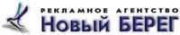 Новый Берег (Белгород)