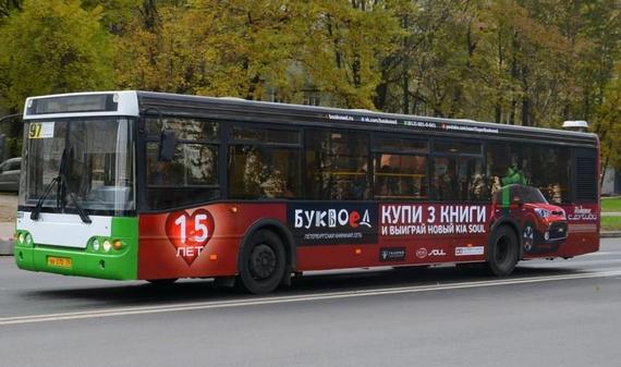 TMG подвёл итоги осеннего сезона