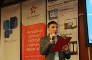 IMG_9318.JPG