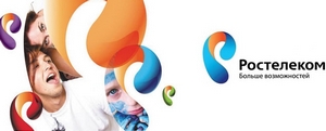 «Ростелеком» готов потратить на наружную рекламу 95 млн рублей