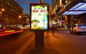 Благодаря Russ Outdoor москвичи смогли назвать победителей матчей ЧМ 2014 