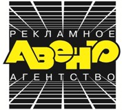 Авеню