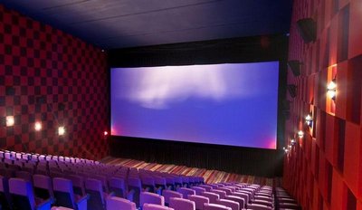Власти Москвы выделят столичным кинотеатрам в качестве поддержки 300 млн рублей