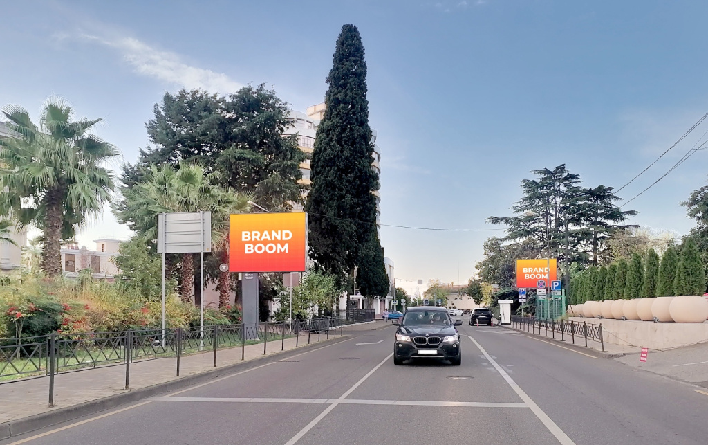 Группа Russ запускает «Локальный BrandBoom» в Сочи