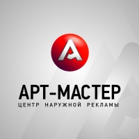 Арт-Мастер