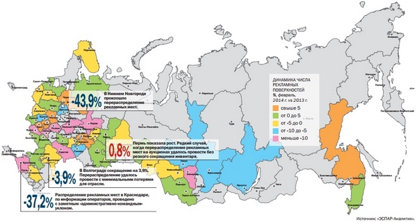 Аукцион шагает по стране