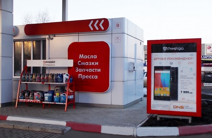 Advertising Media Group и DNS: друзья рекомендуют