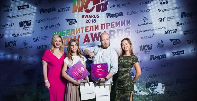 Шесть причин участвовать в WOW Awards