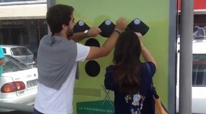 Напиток Tropical добавил в наружную рекламу музыку