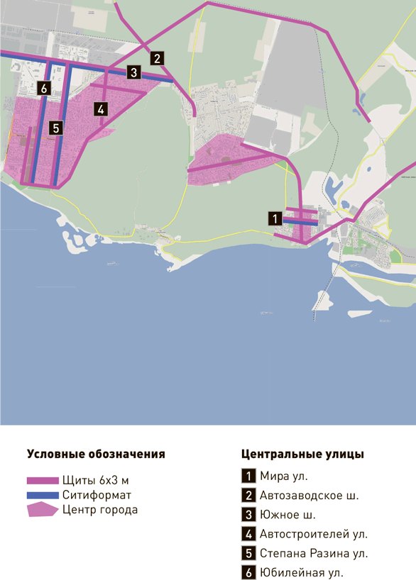 Тольятти