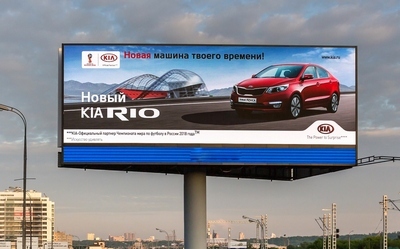 Состояние сегмента digital-рекламы в российском outdoor 
