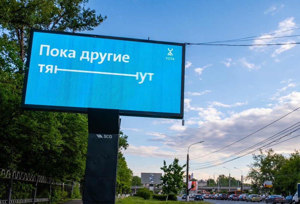 SCG расширяет партнерство с федеральным outdoor-оператором Gallery