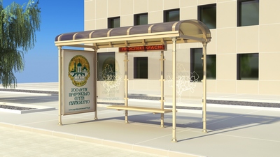 Новые остановочные павильоны появились в Сергиевом Посаде