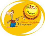 Арт-Эксклюзив (АртЭкс) РПК