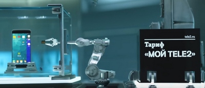 Initiative, Google и сотовый оператор Теle2 рассказали о важных событиях жизни