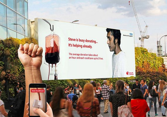 Доноры в цифровой наружной рекламе