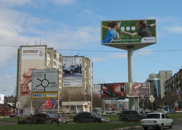 Губернатор Краснодарского края Александр Ткачев призвал власти краевого центра перенимать опыт Москвы