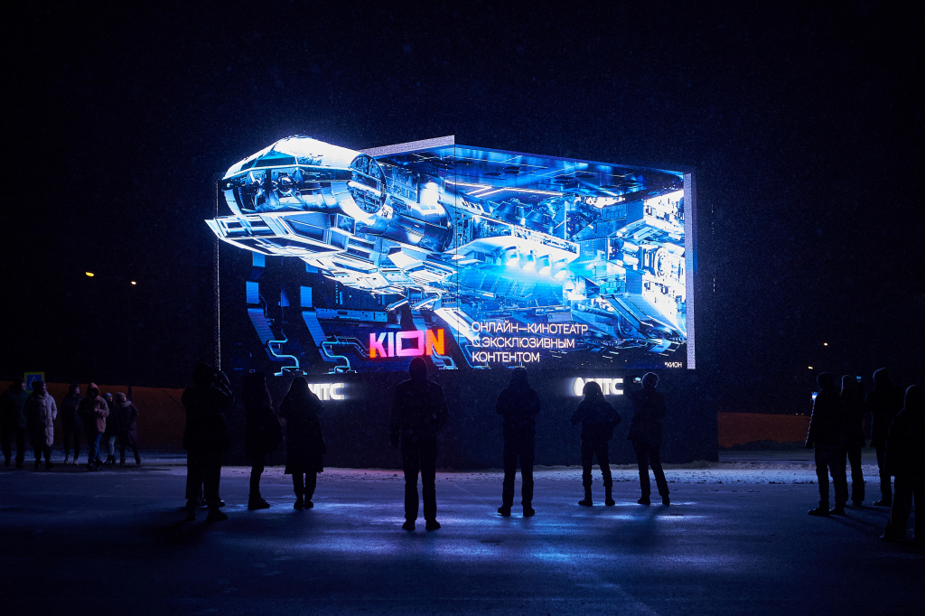 МТС представляет 3D-контент для нового формата наружной рекламы