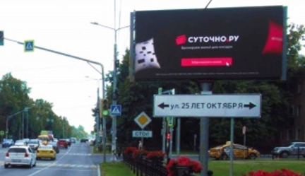 От пандемии до санкций