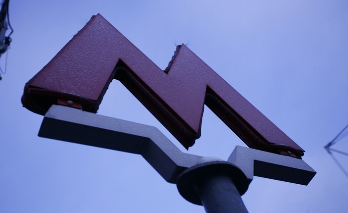 Владелец подмосковной сети пассажирских автоперевозок разместит рекламу в метро