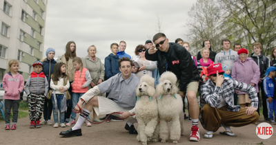 МТС и группа «Хлеб» читают рэп о новом тарифе